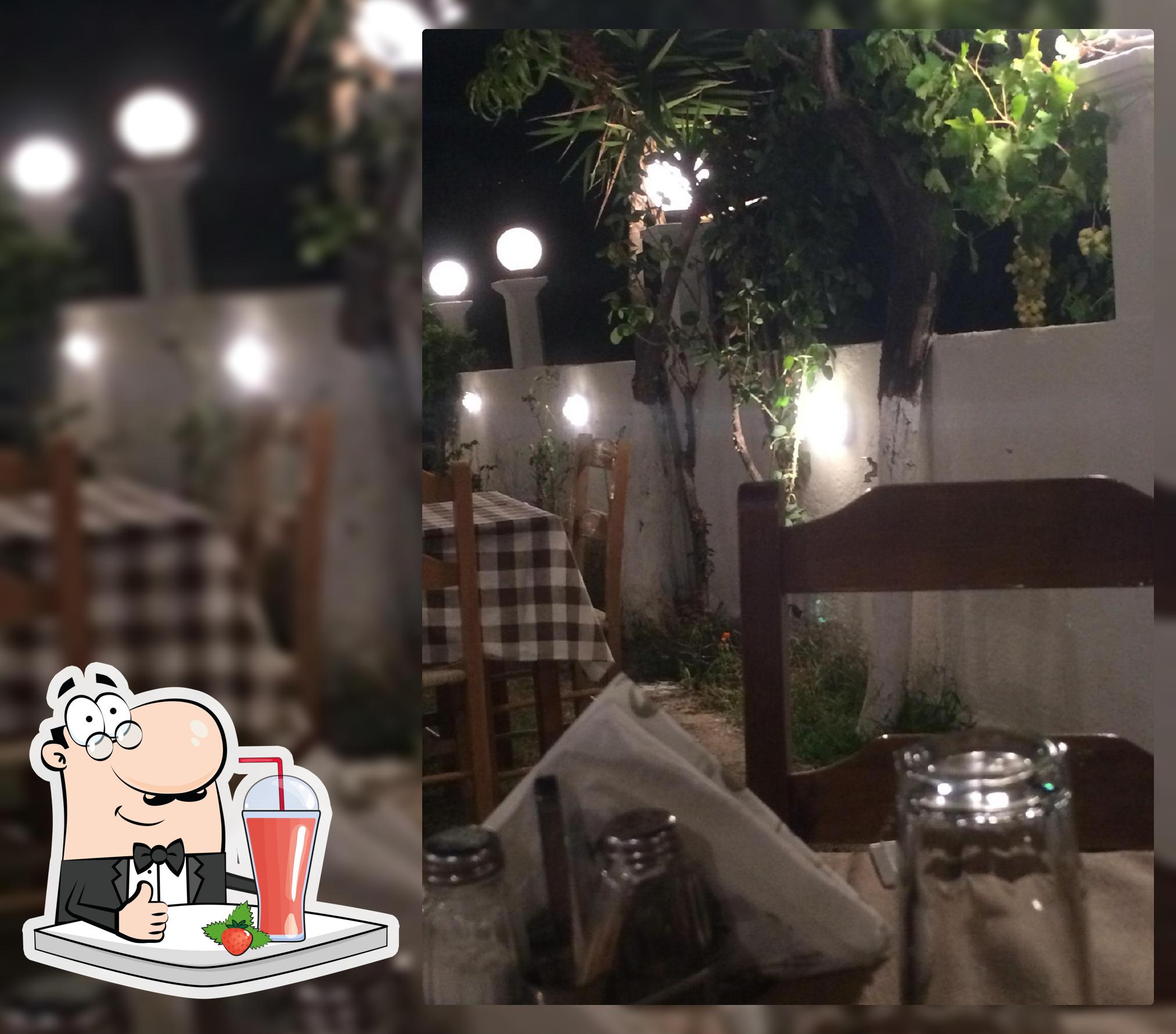 Manolia Greek Reastaurant