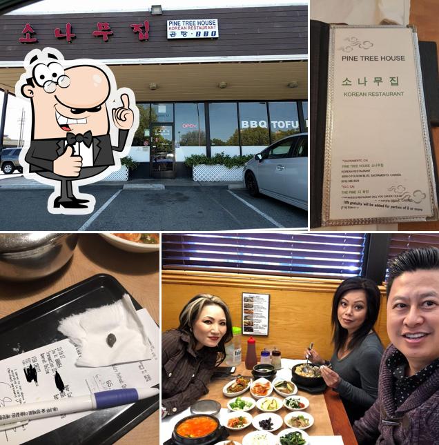 Pine Tree House Korean • BBQ