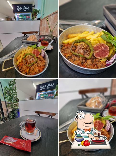 غذا خوری بیج بیج