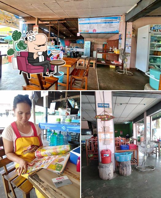 ทุ่งสงโภชนา