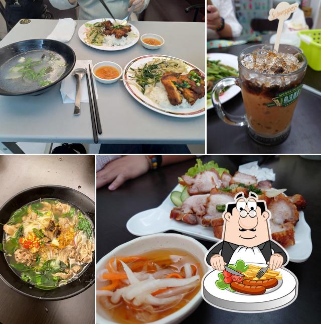 馨玉台越料理