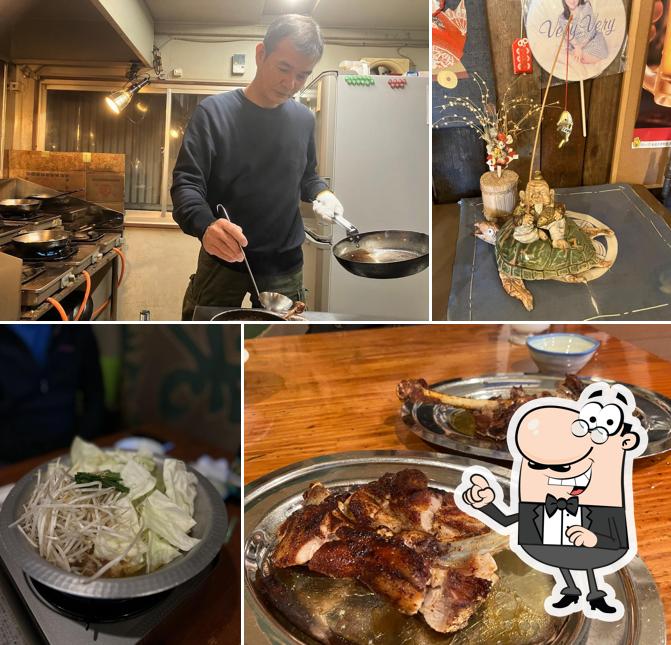 Ebisuya