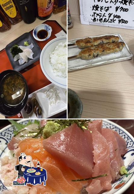 Fukume