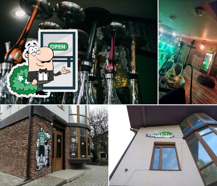 Внешнее оформление "Nua Smoke"