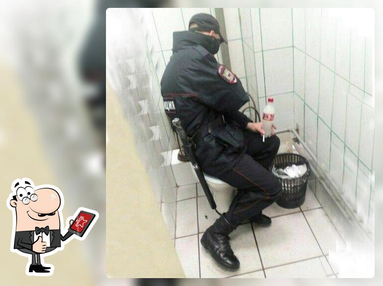 ООО "На промышленной"