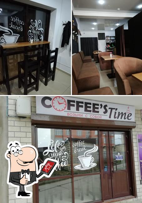 CoffeesTime