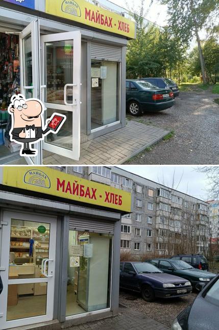 Майбах-хлеб