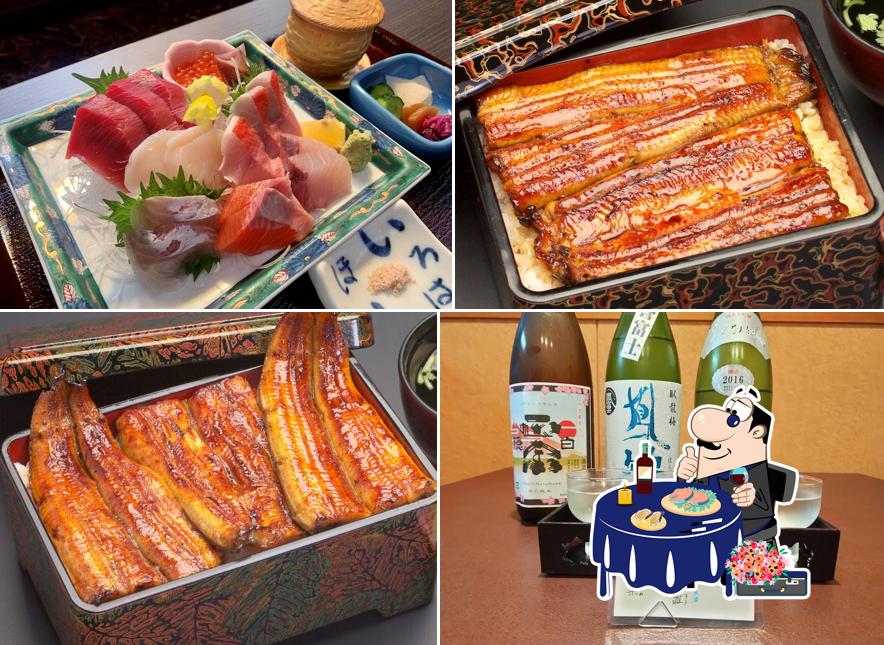 Unagi Kappo Gotengawa