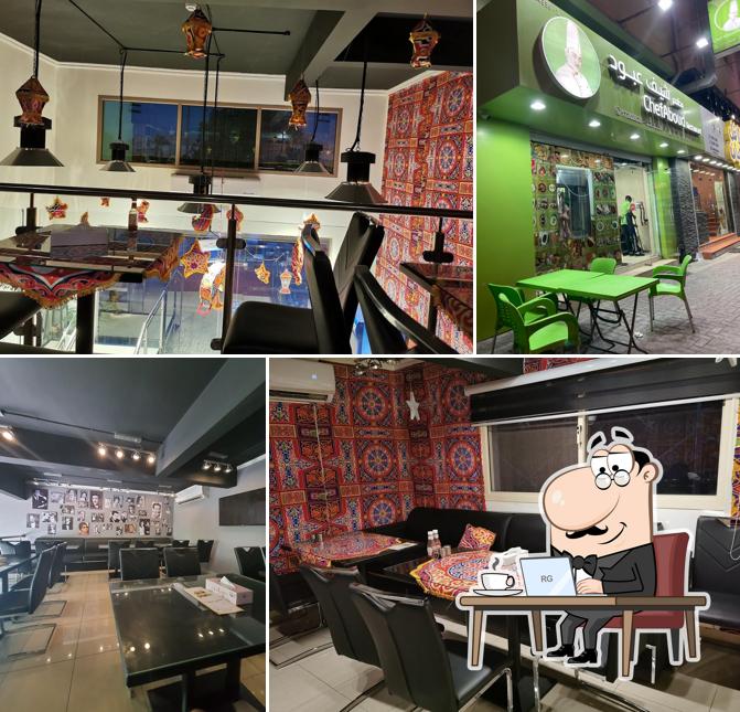 فلافل شعبان Falafel Shaban