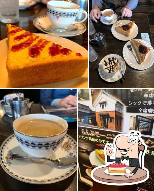 Coffee Shop Ranpu Inazawa