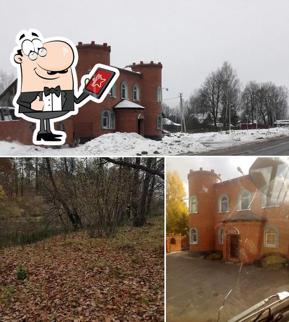 Замок