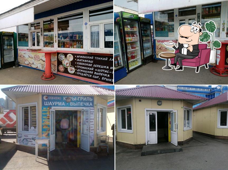 Магазин быстрого питания