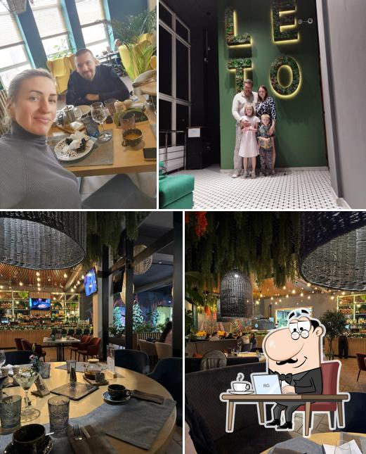 Забронируйте столик в "Лето"