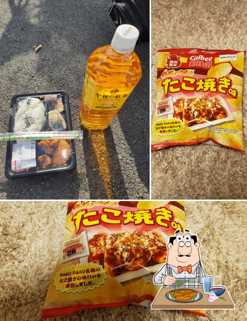 Pakupaku