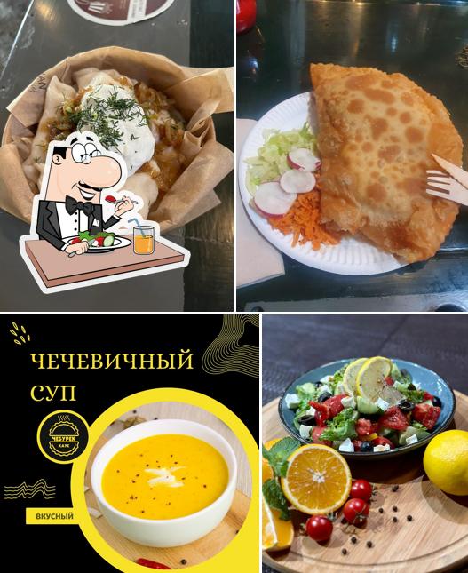 Ukrainian Cheburek House