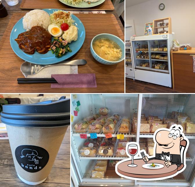 cafe bonds (カフェ ボンズ)