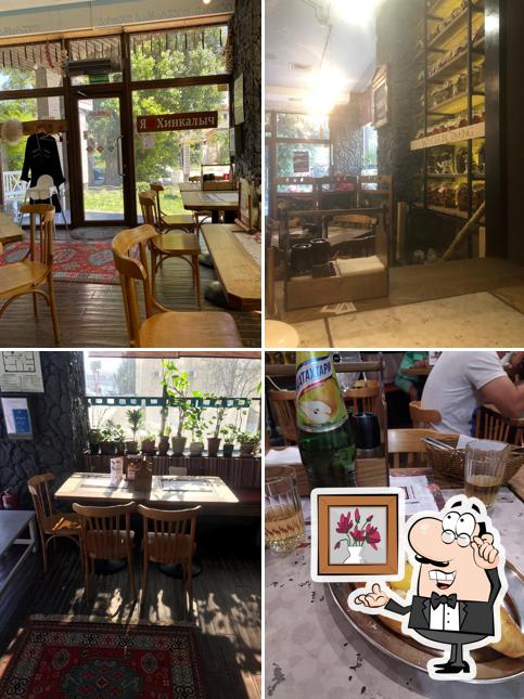 Старик Хинкалыч