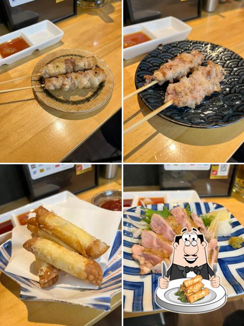 Yoake