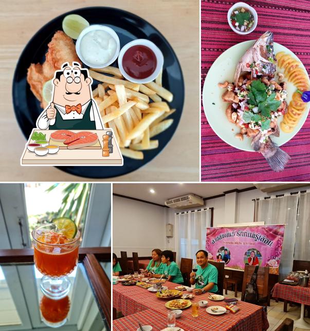 ร้านอาหารปันความสุข Bliss Restaurant