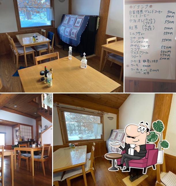 紙ひこうき 当別店