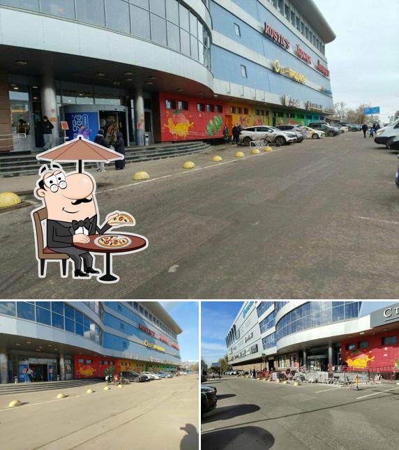 Гранатовый СОК