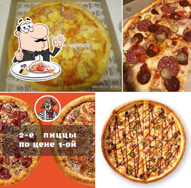 Пират пицца и суши