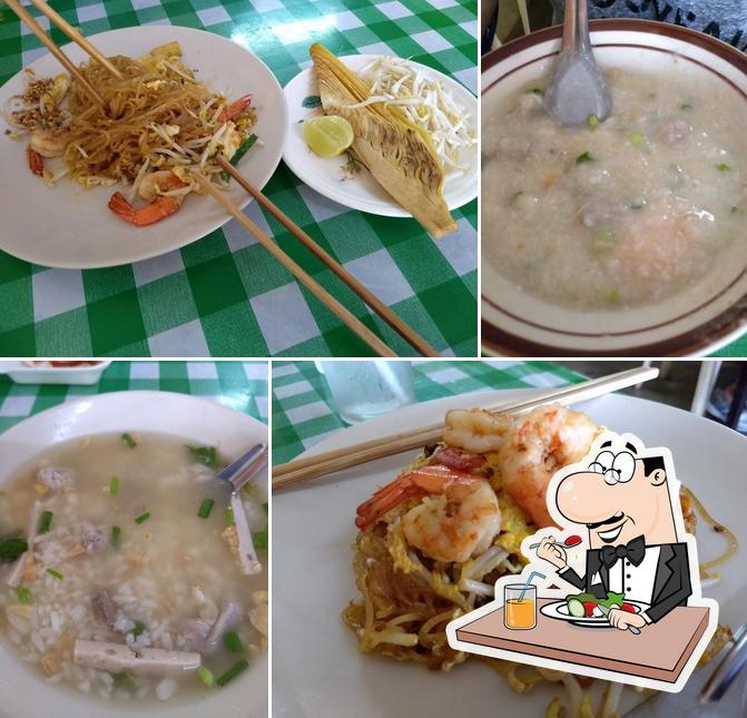 ร้านอาหารเคน