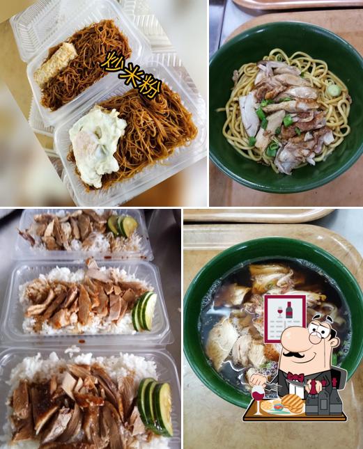 Restoran Senyi Sinron