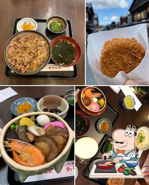 Warajiya