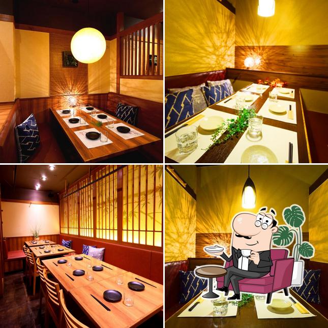 和咲美 御殿場店