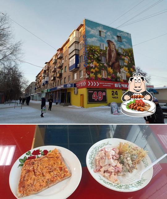 Садко