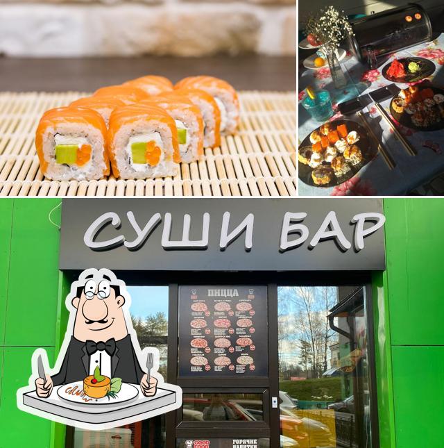 Суши бар