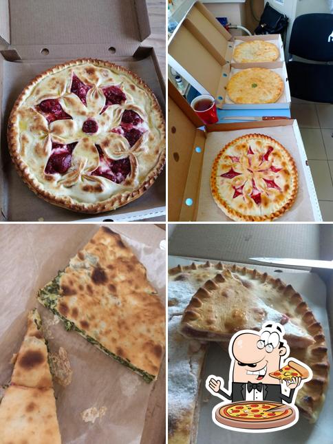 Волшебный пекарь