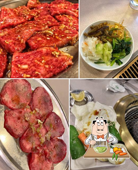 長樹苑
