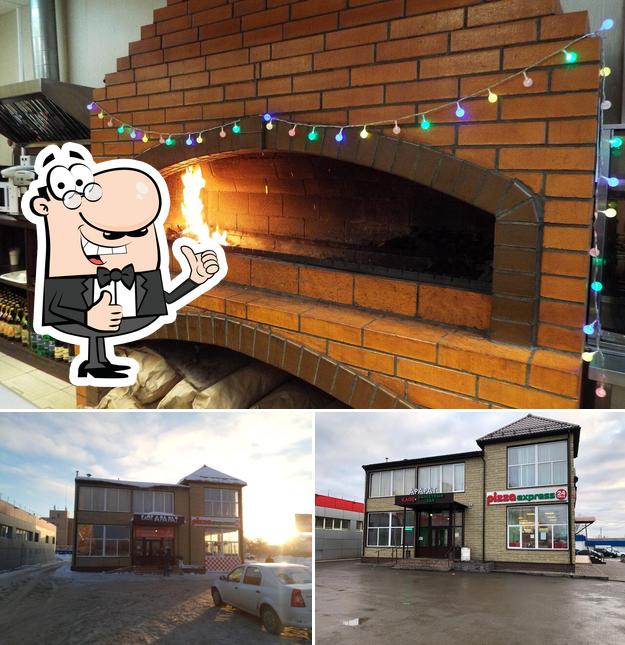 Это снимок кафе "Арарат"