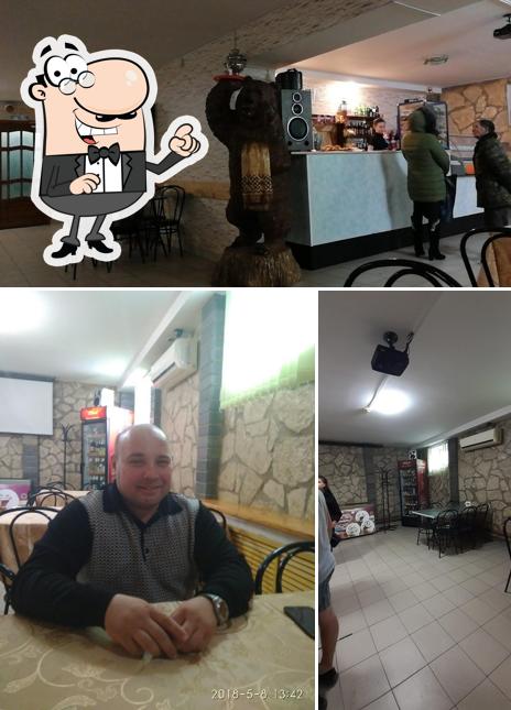 Подворье