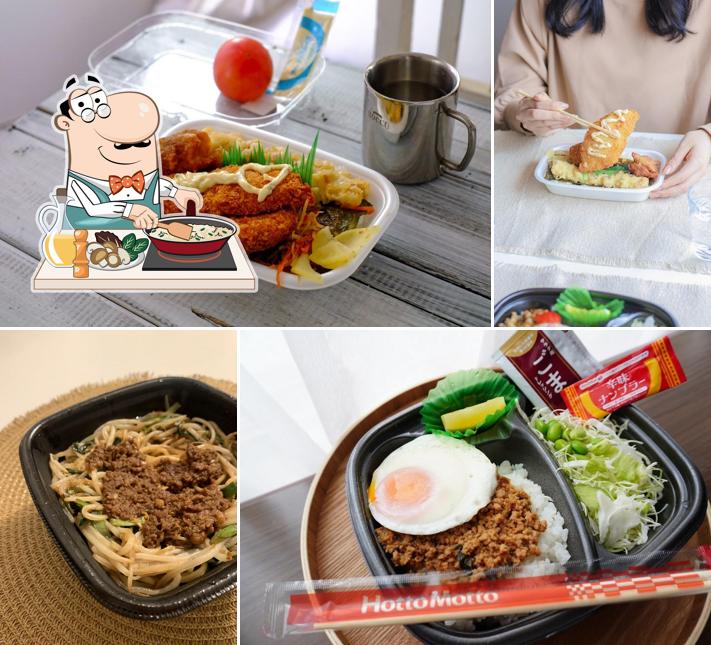 HottoMotto Sunagawa Nishi Ichijo