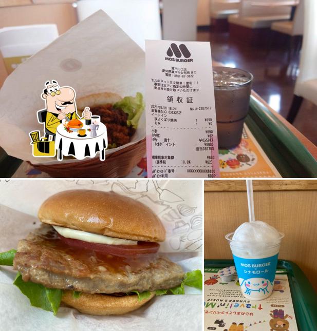 MOS Burger