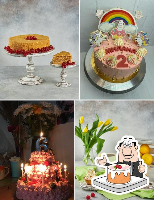 Мятный Гусь