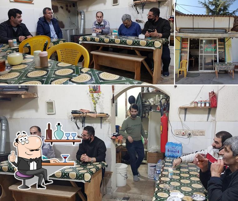 Cafe Ramsar