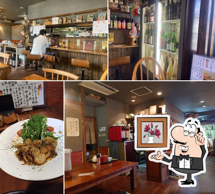 ｉｃｈｉ’ｓ