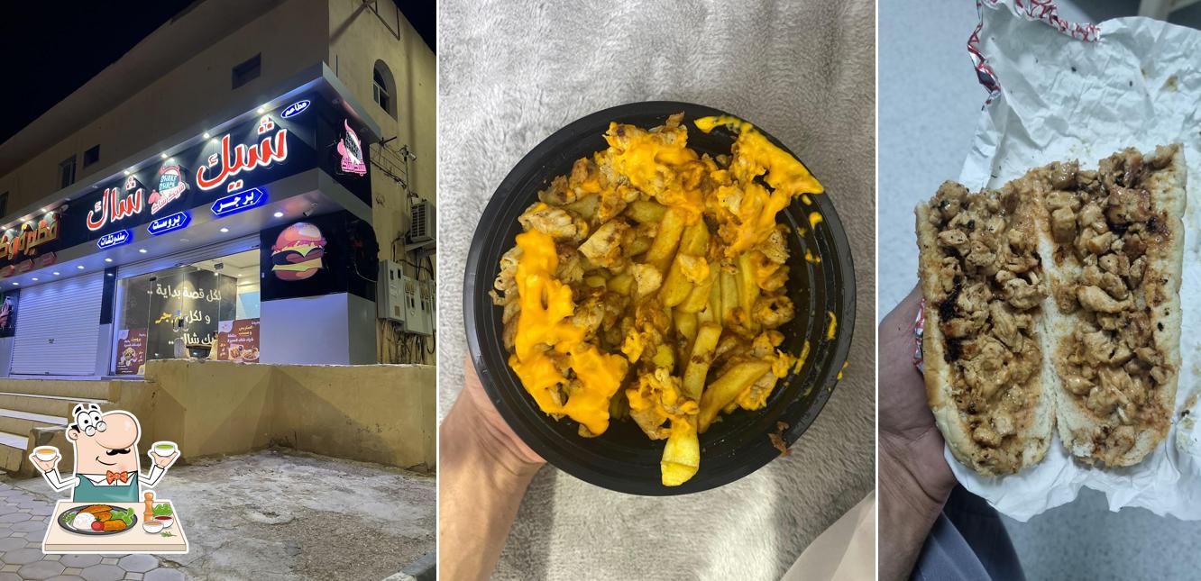 مطاعم شيك شاك