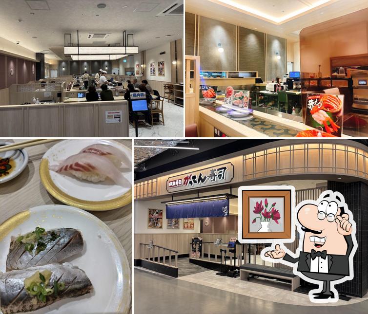 がってん寿司 イオンモール須坂店