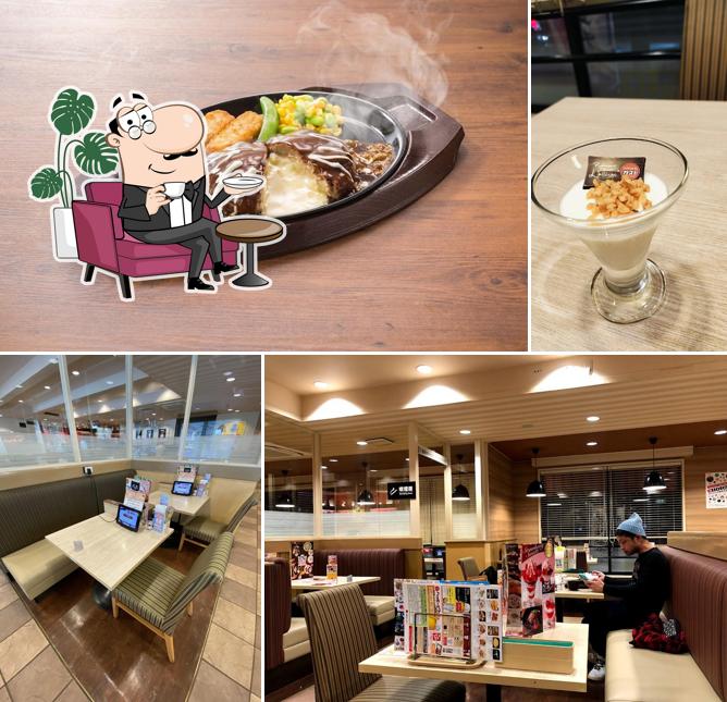 ガスト 富里店