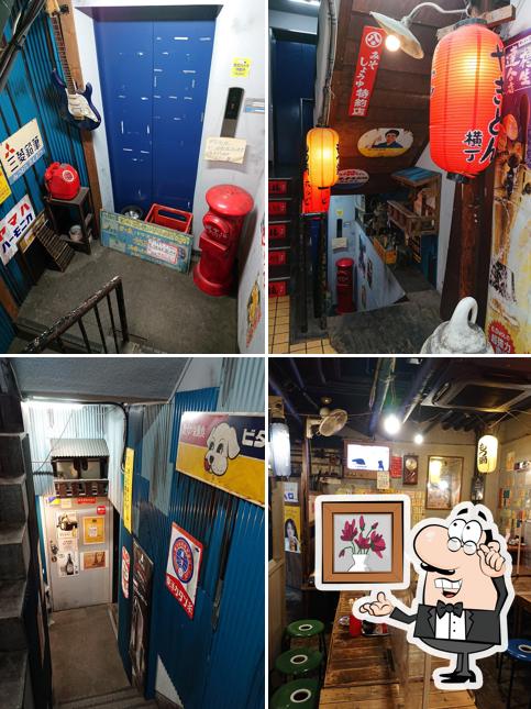 ホンアツやきとん横丁