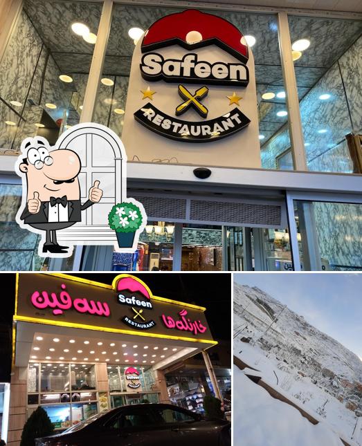 Safeen Restaurant 2