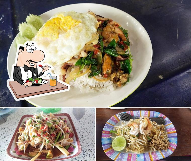 ร้านส้มตำน้องพีท