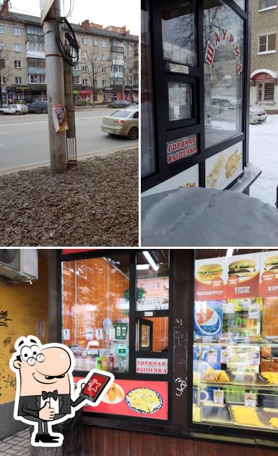 Горячая выпечка