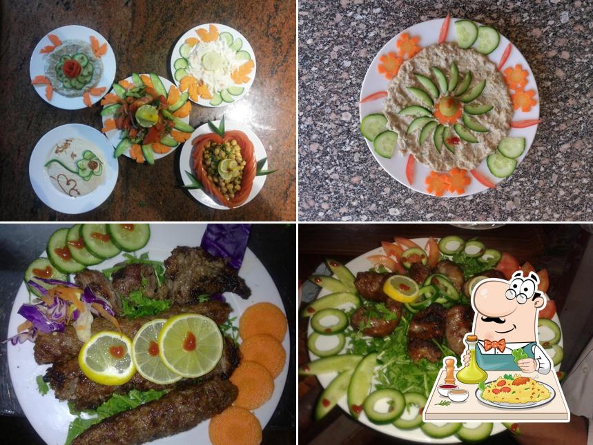El Wataneya Restaurant