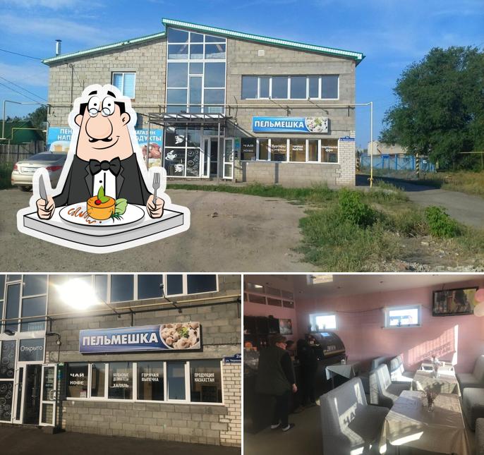 Еда в "Пельмешка"